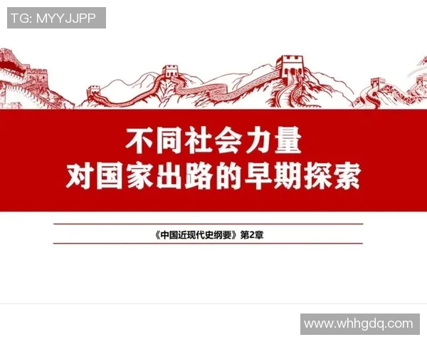 探索计成的历史渊源与现代应用对社会发展的深远影响